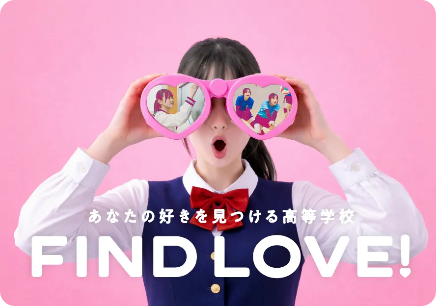 FIND LOVE!