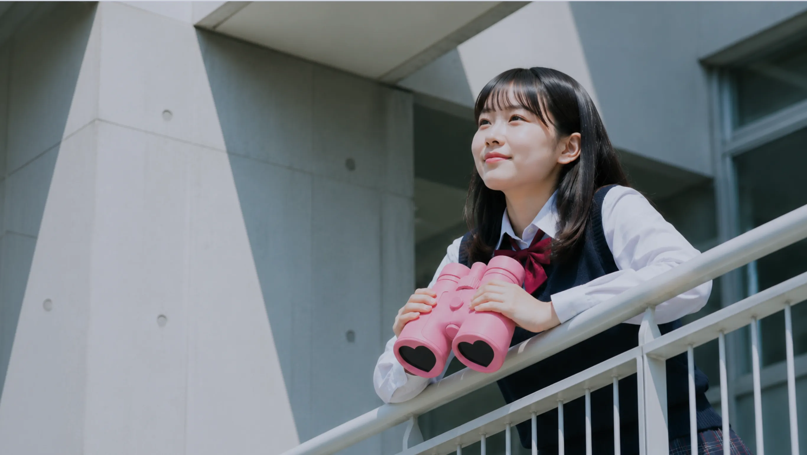 好きを見つける毎日 学校生活